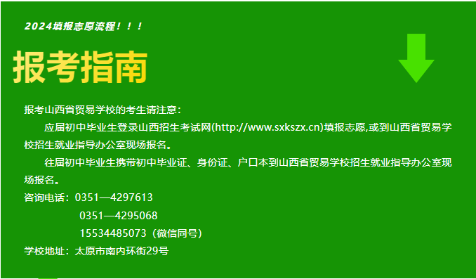 202年甘肅省高考分數線_2024年甘肅高考分數線_甘肅2028高考分數線